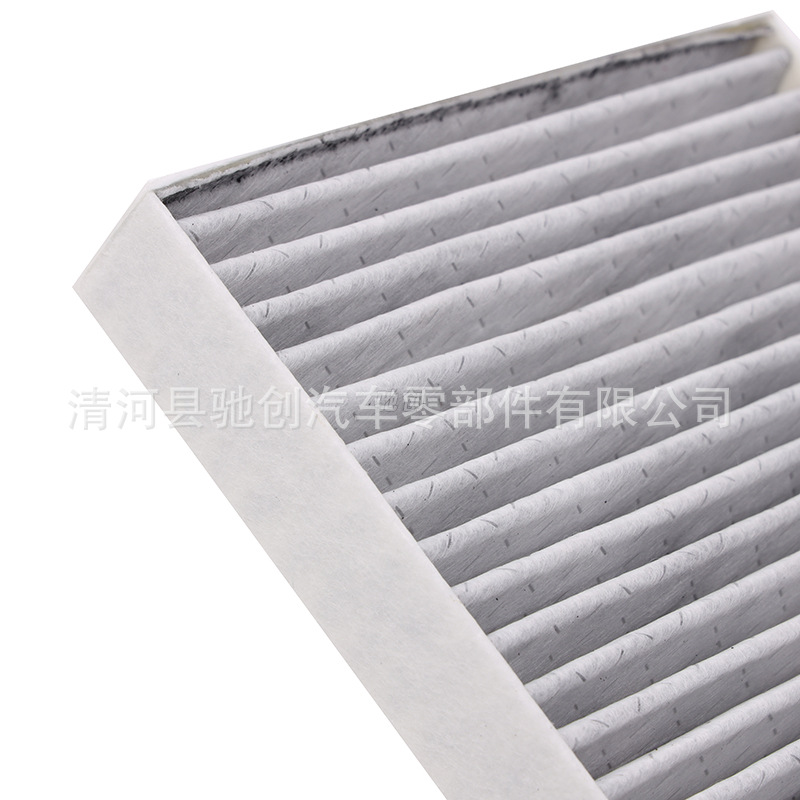 Suitable for 21 Tesla Model Y Air Conditioning Filter 1658375-00-A External Activated Carbon Anti-Smog