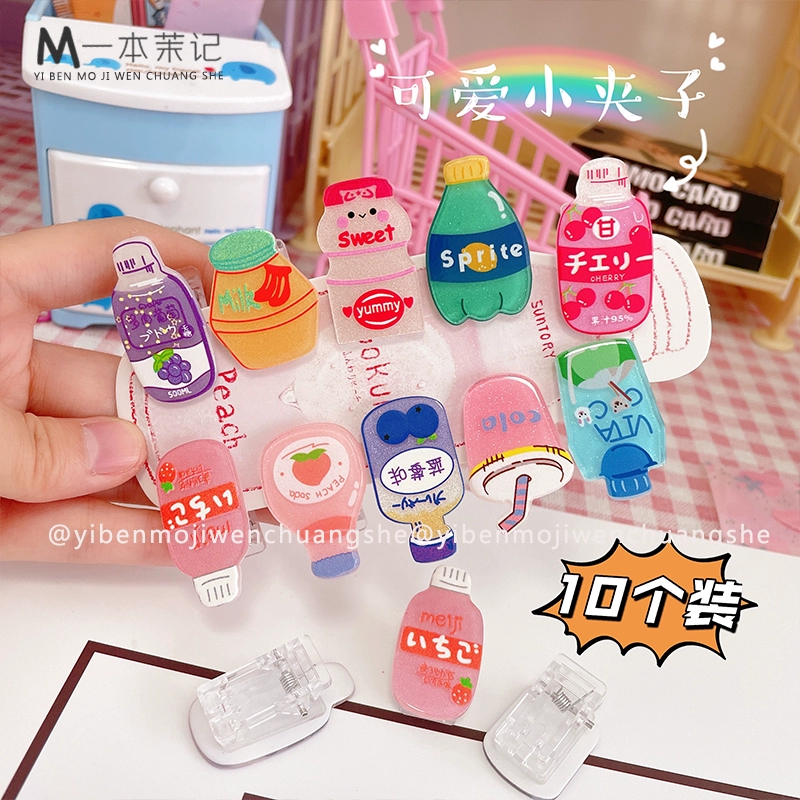 Симпатичные акриловые ручные зажимы для настольных канцелярских товаров