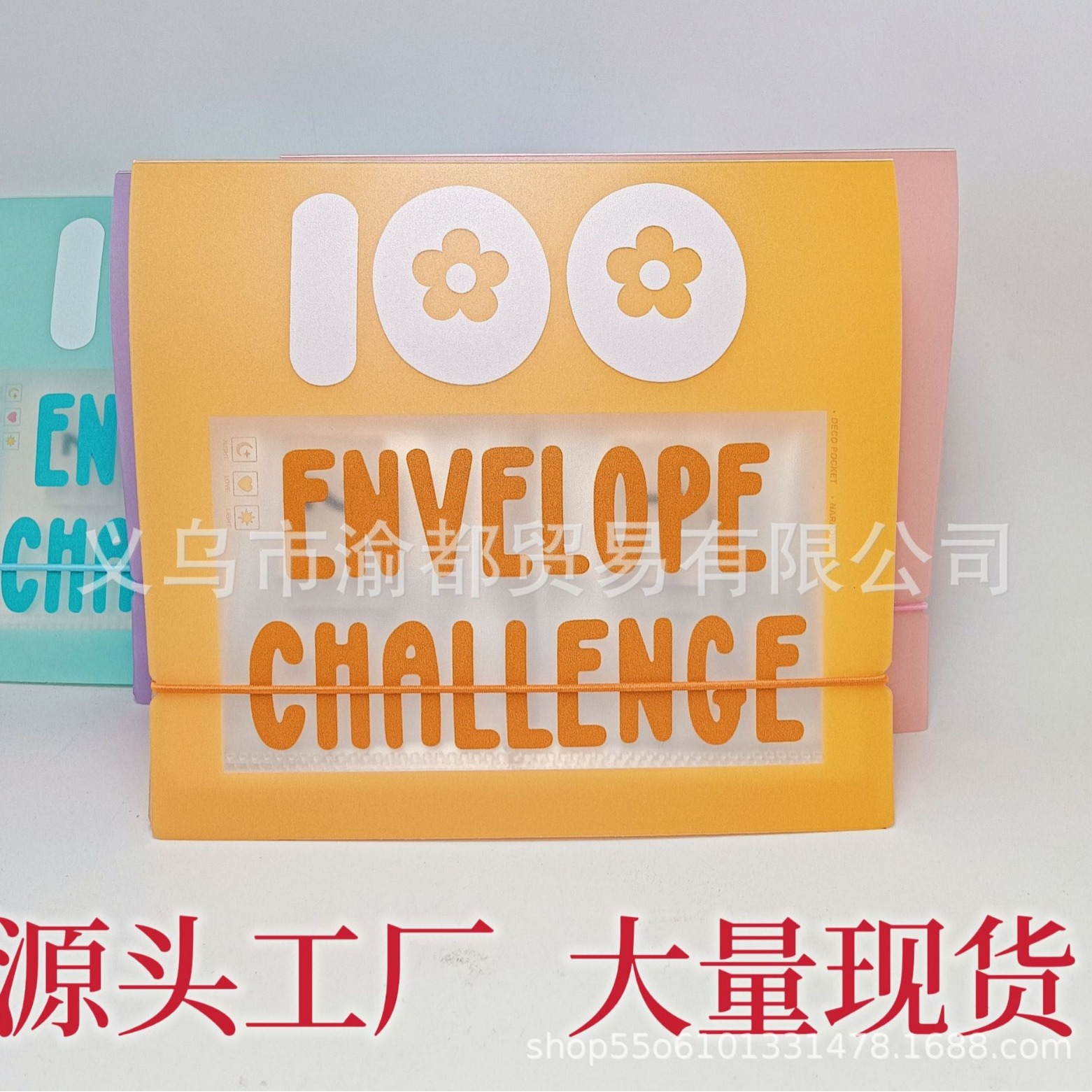 Nuevo 100 sobres transfronterizos Cash Stuffing Savings Challenge Binder