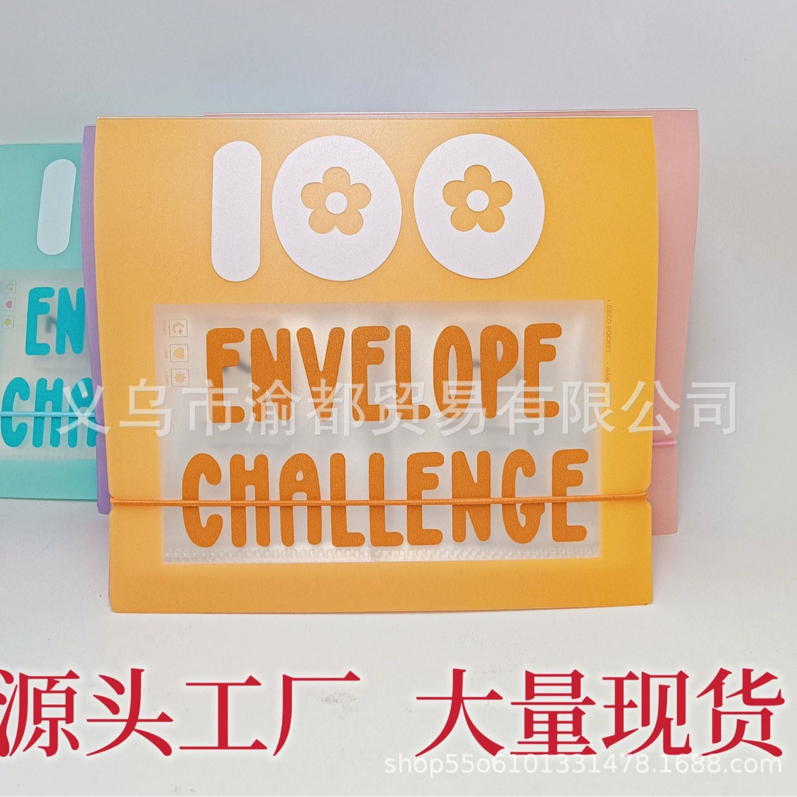 Новый трансграничный конверт 100 Наличные начинки Экономия Challenge Binder