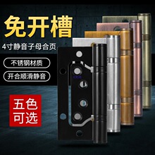4��Ӻ�304���P���ĸ������_���o���S�з�ľ�T���5����~�q�