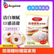 ������荷����Ƿ���˪��������ɵ���С���b決����ԭ�ϰ��]