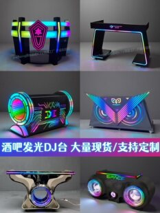 �ư�KTV�l��DJ���̨��푴���C�ſ�ҹ����g�{���ػ��������