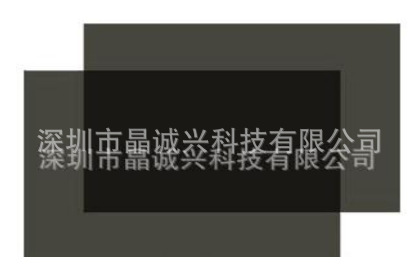 86寸TV偏光片光片  沙片