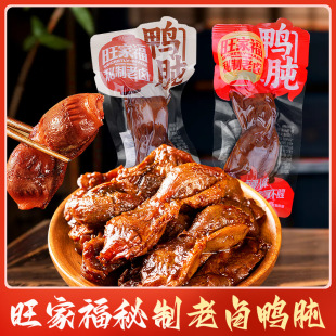 ���Ҹ��������u���������������uζ����ζ�_����ʳ��ʳ������ʳ