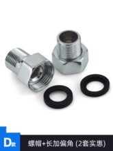 ���b������ԡ6��׃4�ֲ��P䓻���^�����ԡ������ˮ�y�Mˮ�D���^