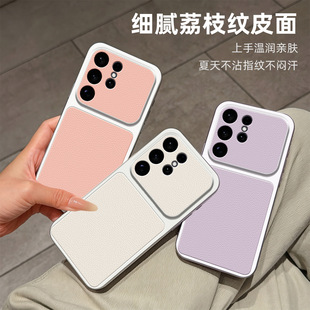 �m������S26Ultra��֦Ƥ�y�֙C��A56������A17ȫ��A34��ˤ���o��