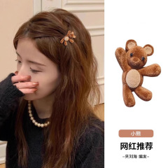かわいいクマの前髪サイドクリップ 2025 新しい額サイドヘアクリップブロークンヘアカモノハシクリップヘア小さなクリップ帽子