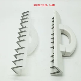 工具刷;抹泥板;油灰刀