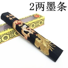 �ɟ�ī�lī�Kī�V�Ϻ��_�Ļ�ī����ī��̨ë�P����ī��Ʒ