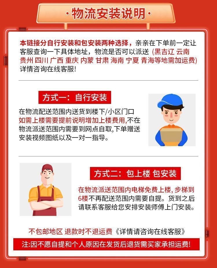 d4c588e5-d93d-4a95-b4b1-e1fabb57f37d.jpe