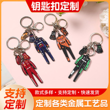 批发赛车纪念品周边金属钥匙扣定制赛车服中国站F1冰箱贴组合套装