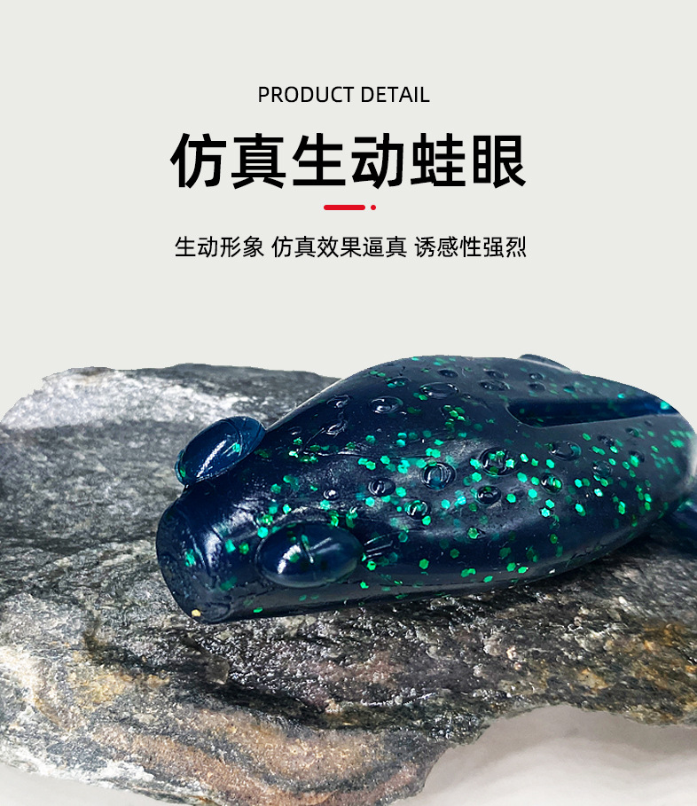 详情4