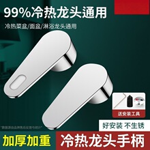 ���ˮ���^�_�P�ֱ��yоͨ�ÏN�����軨����ˮ�y���^���������ȫ