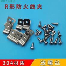�����ӹ̶���304���P�Q686�ι܊AƬ늾�������������r�͊A�͸ߜ�