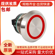 800K-22FMR24X01 �޿�Τ�� ���ư�ť ��ɫԲ�β���� ԭװ����