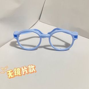 10Cm20Cm Cotton Doll Glasses Accessories Baby Personalized Accessories Cute Doll Photo Transparent Doll Props