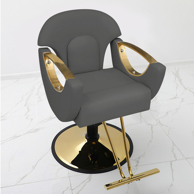 Asiento gris Chasis dorado-no lo suelte