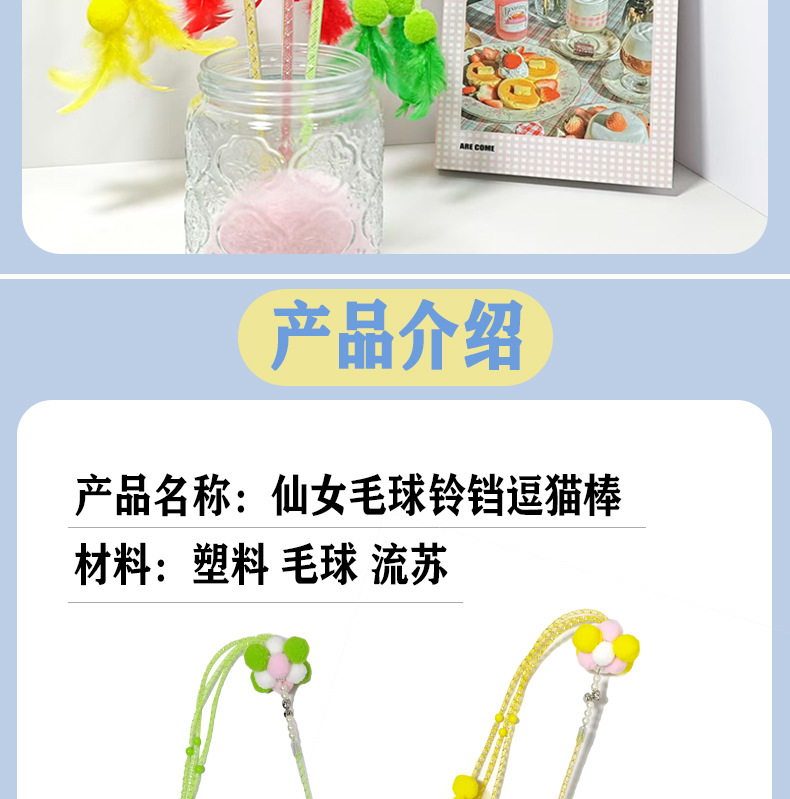 详情页_02.jpg