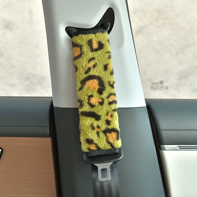 Personalized Leopard Print Plush Car Seat belt shoulder pad - yellow-and-green-leopard-print