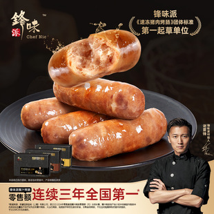 �hζ�ɿ��c�x���h���]300g/�б�֭ԭζ�ں�����ɽʯ���c���ʳ��