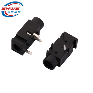 �S��ֱ�N3.5���Cĸ���B����3�_ֱ��PJ-320 3.5mm���C�������lĸ��