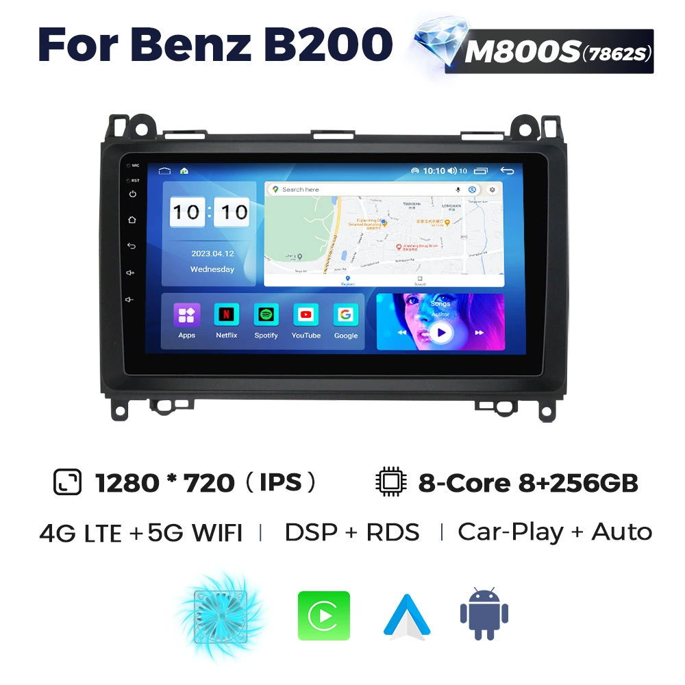 Подходит для Mercedes-Benz B200 W245 2005-2012 Android большой экран средний контроль автомобильная навигационная радиосистема 256 ГБ