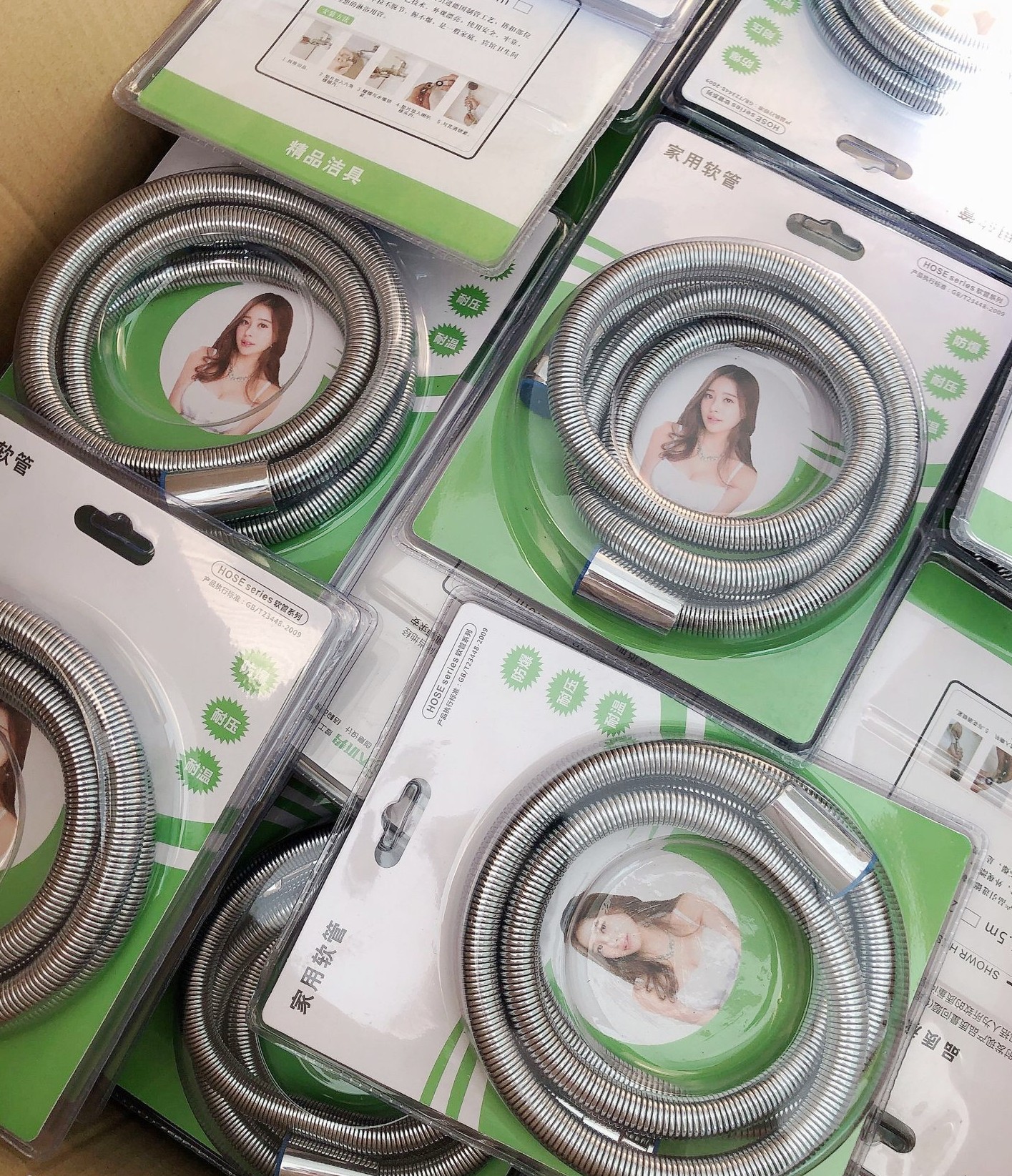 QQ图片20201228121138_conew1