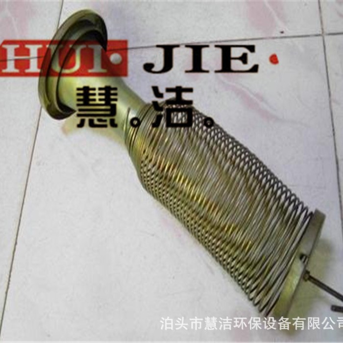 旋转接头两节骨架 ZC除尘器扁布袋扁骨架龙骨  机械振打除尘骨架