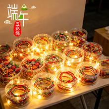 2026�¿�߼��о����K���繝����K��؛С����diy���K�Ĳ��Y���