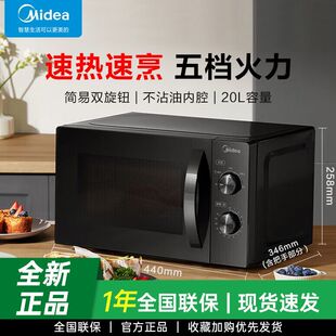 ����΢���t2025�¿����20L��������n�����ٟ��p���o��մ�̓�đ
