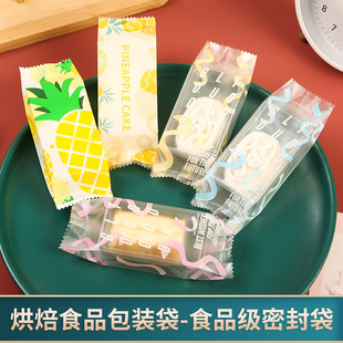 �¿��P���ְ��b��͸�����c�決ʳƷ�Է�����l���sĥɰ���ϙC���