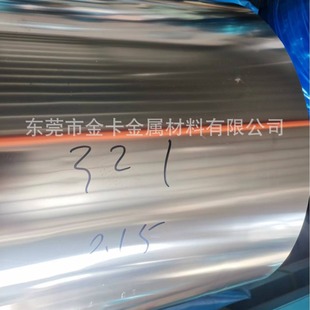 321���P䓎� �������ܲ��P䓎� 0.03-0.5mm���P䓲��F؛ܛ��Ӳ��