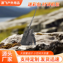 ����܊�Ը������ ���g����molleϵ�y��ɽ�b���Բʰ� ���v�C��