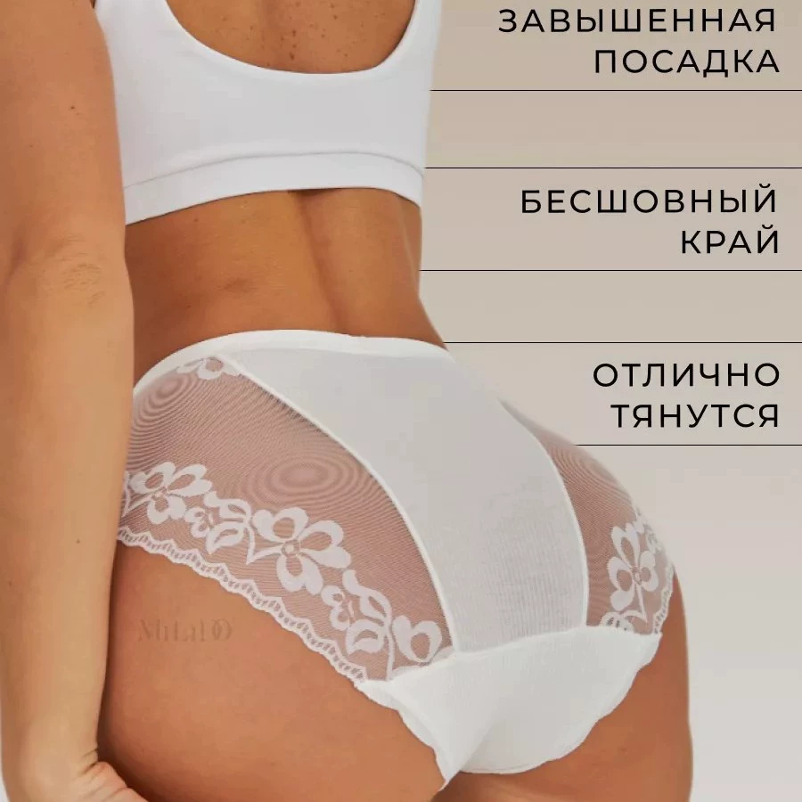 Жекwomen's underwearеурыТнсис