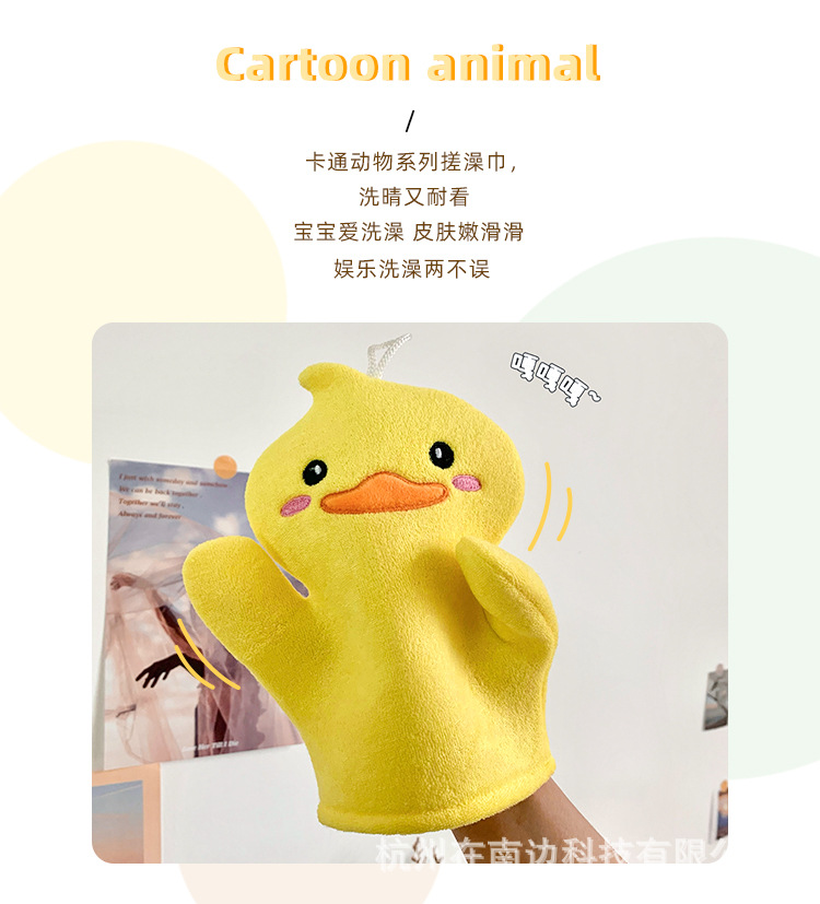 详情图