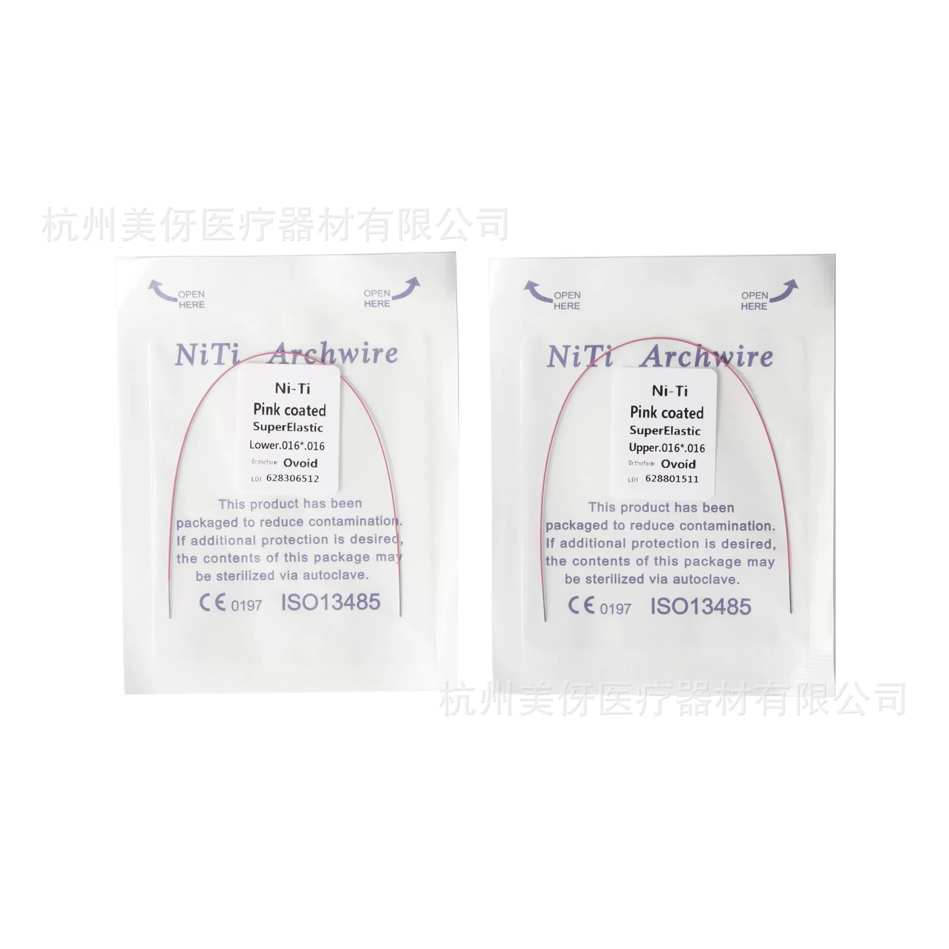 Ортодонтическая зубная арбалка квадратная проволока Ортодонтическая проволока Ортодонтическая проволока зубная