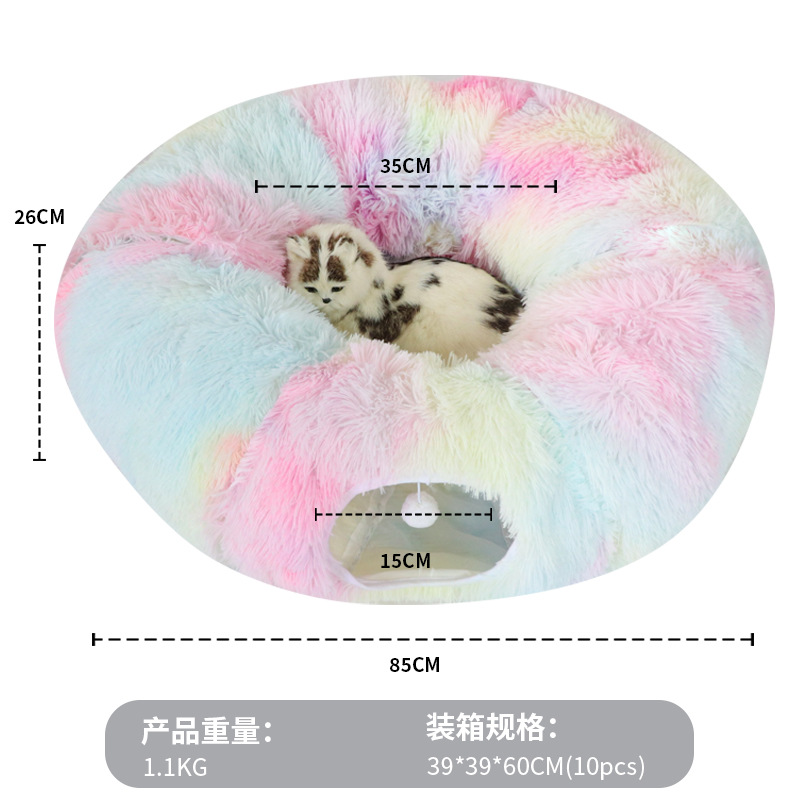 Amazon venta en caliente fábrica al por mayor peluche largo plegable donuts gato túnel mascota calentamiento al por mayor