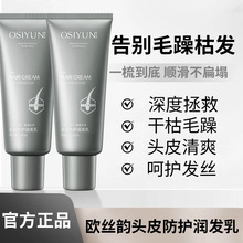 �W�z��^Ƥ���o���l�鱣���̝����Ƹɿ�ë��������lĤ����o�l��