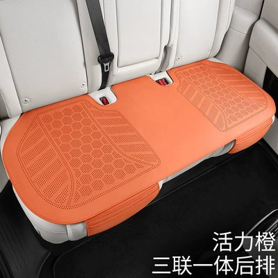 Four Seasons Pad – of Three Small Pieces - vibrant-orange-long-cushion-for-three-persons-in-the-back-row