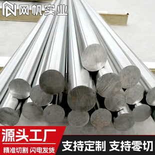 ܛ�ž��ܺϽ�1J50�F懺Ͻ���� �ɰ���ӹ�ԇ�ӏ����O����ٲ���