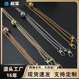 包带;手机挂绳;服饰箱包五金