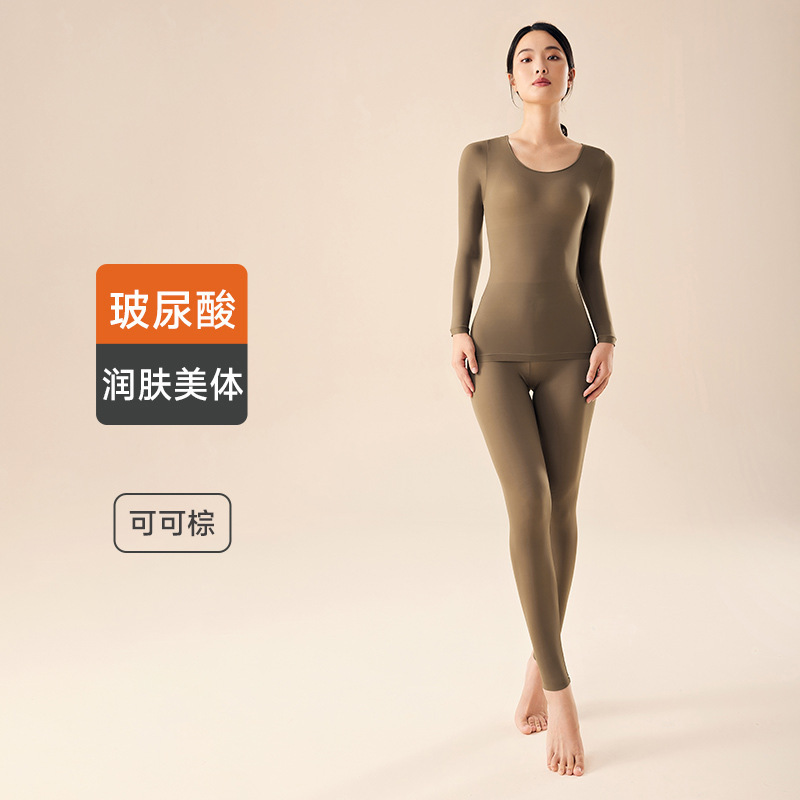ヒアルロン酸筋肉ベースレイヤー暖かい長袖ズボン加熱美肌服秋服秋パンツ高弾性ベース暖かいスーツ女性のための|undefined