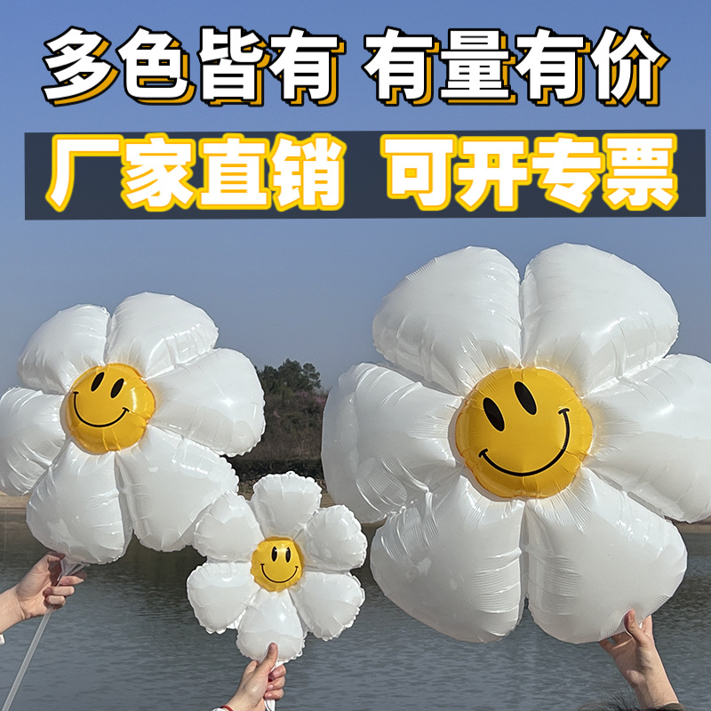 white children's balloon solar-powered
