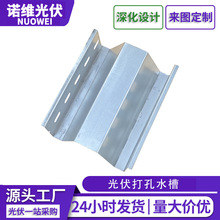 ������ˮ���ꖹⷿm�͌�ˮ��̫��ܹ������X�Ͻ���ˮ��