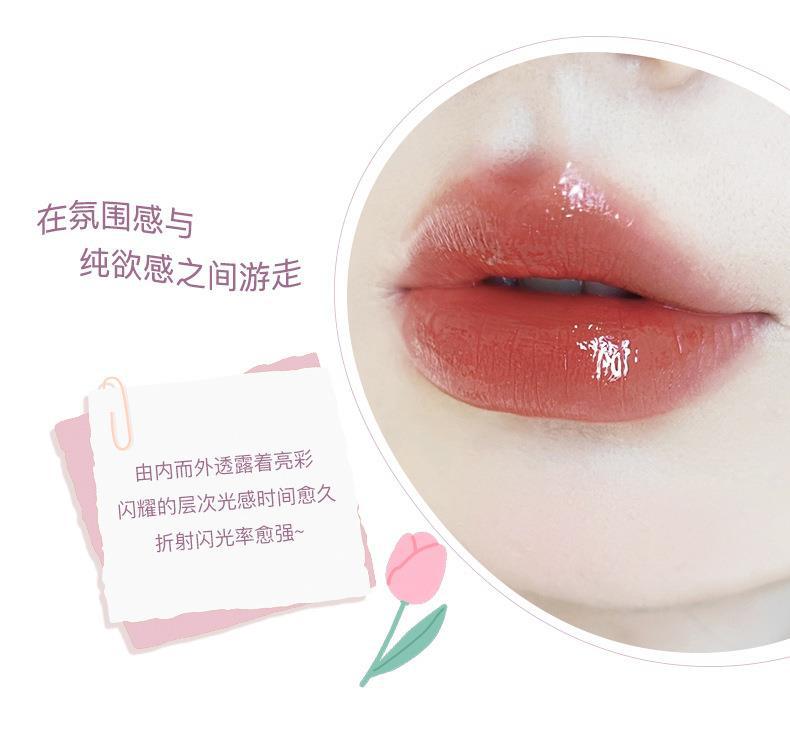 NOVO Water Crystal Refractive Lip Gloss is waterproof, does not fade easily, does not stick to the cup, and is a low-saturation student lipstick that makes you look fair without makeup Item Picture