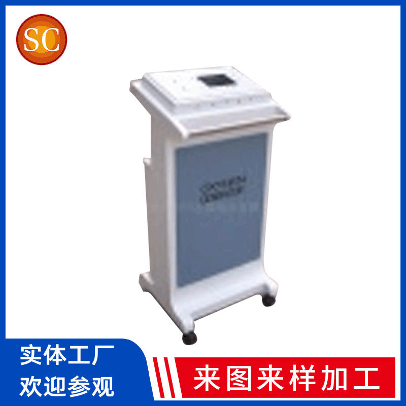 钣金件外壳加工精密美容机仪器外壳 美容医疗器外壳钣金折弯加工