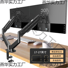 ̨ʽ��X�@ʾ��֧���p������ ����≺��������s�����D��