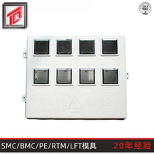 ����ģ�܌��I���a �������늱���ģ�� ����ԏͲ�SMC늱���ģ��