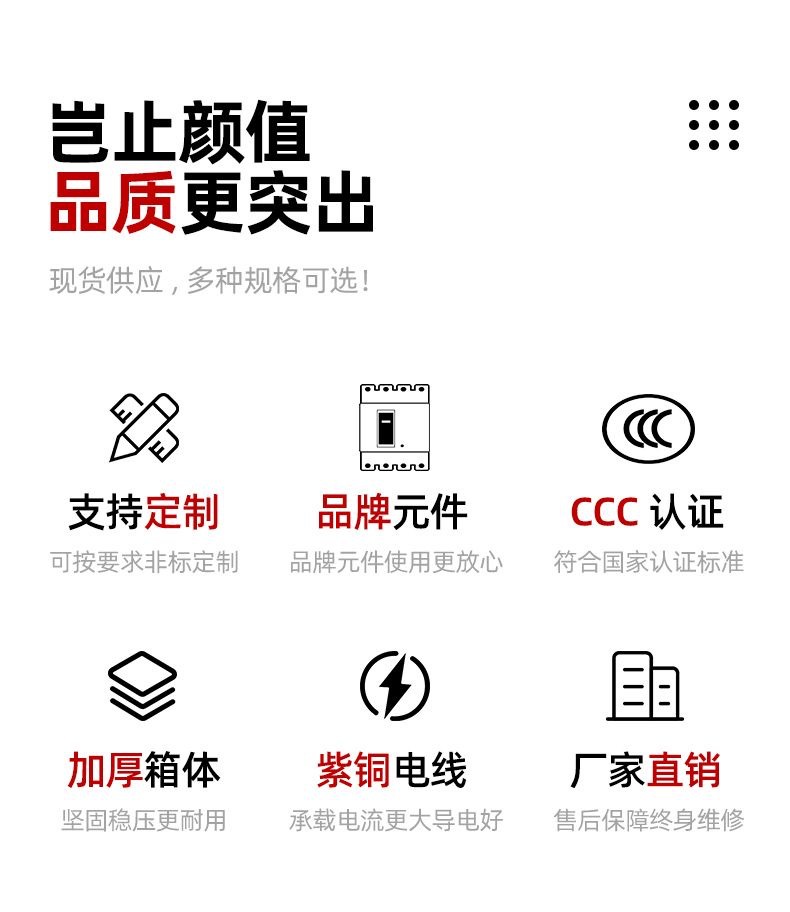 微信图片_20240517112704